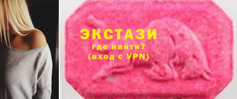 Ecstasy Philipp Plein  Саки 